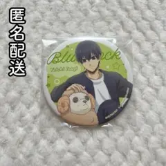 ブルーロック 潔世一 星座 トレーディング 缶バッジ