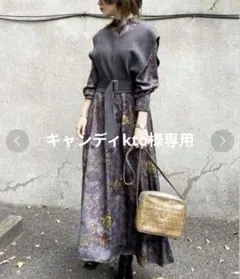 Ameri　UNDRESSED NATHALIE VEST SET DRESS