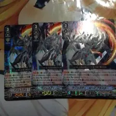 2026年最新】マジェスティ・ロード・ブラスターの人気アイテム - メルカリ