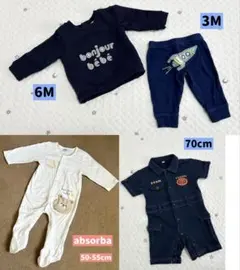 ベビー服 ロンパース 4点セット まとめ売り 50-70cm ジャカディ