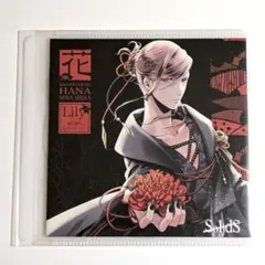 Item thumbnail for item 8b250d8e-b241-444f-8c8b-fc281988b8ae