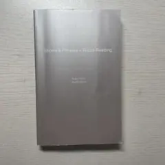 Item thumbnail for item 575cfe59-f86a-4c3b-8290-36987e0b0f19