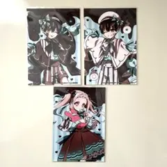 Item thumbnail for item a5fc9d70-312d-420c-9f57-2f2e87e04910