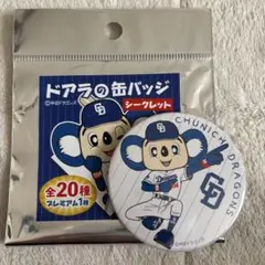 中日ドラゴンズ ドアラ 缶バッジ