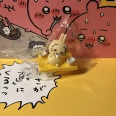 松屋コラボ うさぎ フィギュア