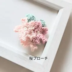 桜のコサージュブローチ