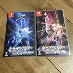 Switch ポケットモンスター ブリリアントダイヤモンド シャイニングパール