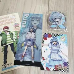カラフルピーチるなさん　しおり＆ワンダーランドカードセットアクリルクリップおまけ
