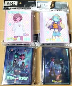 Item thumbnail for item b5b02c77-c1a2-43e3-976a-1a346d56e9cd