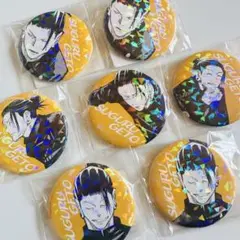 呪術廻戦 夏油傑 オールスター缶バッジ　7点セット