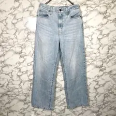 LEVI’S　リーバイス　（W27L29）　ハイウエストワイドストレートデニム