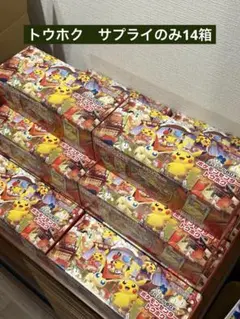 Item thumbnail for item efdeb408-3144-45a3-8ee1-b9d284e6349b