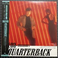池田政典「クォーターバック」12㌅ LP レコード 1stアルバム レンタル落ち