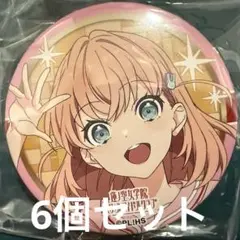 ラブライブ 蓮ノ空 日野下花帆 缶バッジ 7個 ラブライブ！蓮ノ空女学院スクールアイドルクラブ 2nd（シークレット