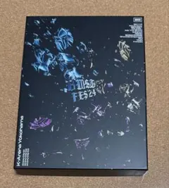 BMSG 5th Anniversary Collection BOX盤 - メルカリ