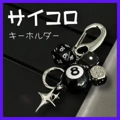 Item thumbnail for item 5641e2e1-2290-49b2-9253-2d3657e723d5