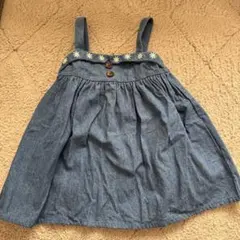 Item thumbnail for item 7142a6b5-d4b1-4a84-87b5-fe7630266f3d