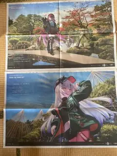 Fate/Grand Order 石川