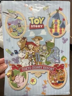 トイストーリーファイル