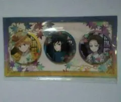 鬼滅の刃 京まふ アニプレ 缶バッジ3個セット 冨岡義勇 胡蝶しのぶ 我妻善一