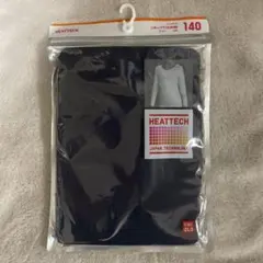 新品★ユニクロ　ヒートテック(140) Uネック九分袖シャツ ネイビー