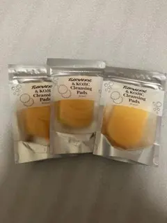 Turmeric & Kojic Cleansing Pads 20枚