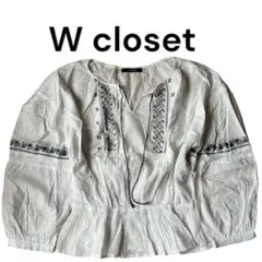 W closet バルーン袖刺繍ブラウス　ゆるたぼ 七分丈　ウエスト絞り　F