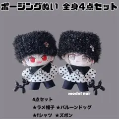 Item thumbnail for item 06b61ebb-f002-41c9-97c7-d8e74aff9e72