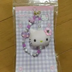 Item thumbnail for item 40327508-4b2a-4ccd-9009-7725b1de7376