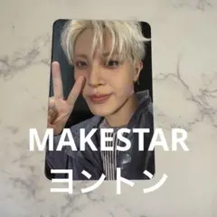 TREASURE LOVE PULSE トレカ MAKESTARジョンファン