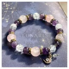 天然石ブレスレット｜ローズクォーツ×アメジスト｜一点物｜【月宵花の守護環】