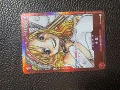 2026年最新】ST01-007 ナミの人気アイテム - メルカリ