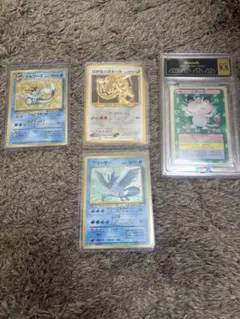 ポケモンカード旧裏ひかるハガネール　シャワーズ　フリーザー　トップサンニャース ポケモンカード旧裏ひかるハガネール シャワーズ フリーザー トップ
