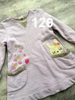 ケーピーkp★ミミちゃんのチュニック　長袖トップス　トレーナー★女の子120