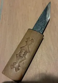 Item thumbnail for item e0de0b88-a0db-4b88-81b8-d3b62cf0559f