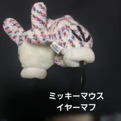 お値下げしました♥Disney RESORT ミッキーマウス イヤーマフ