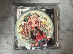 地縛少年花子くん 10周年記念ミュージアム 寧々 ジュエリー 缶バッジ