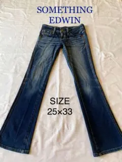 【サムシング】EDWIN レディース　ジーンズ　ジーパンのサムネイル