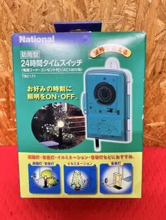 防雨型National 24時間タイムスイッチ TBC-171 - メルカリ