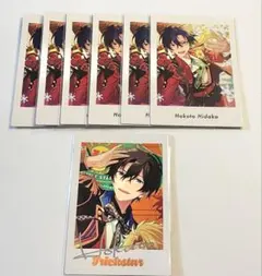 あんスタ ぱしゃっつ 氷鷹北斗