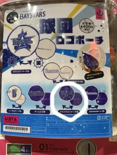 カトル様 リクエスト 2点 まとめ商品