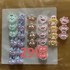 ダッフィーフレンズ ネイルパーツ デコパーツ 29個
