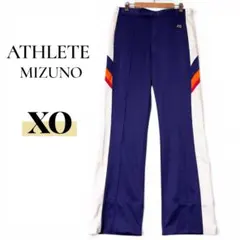 MIZUNO ATHLETE 日本製 オールド トラックパンツ XO 古着のサムネイル
