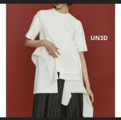 UN3D　LAYER PARTS T-SH ¥31,900のサムネイル