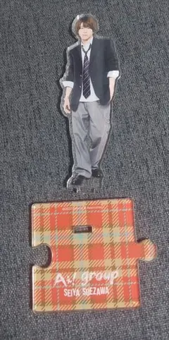 末澤誠也 2022 アクリルスタンド