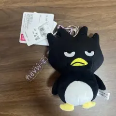 バッドバツ丸❤️にしむらゆうじ×サンリオ ドンキ限定　ぬいぐるみチャーム 新品