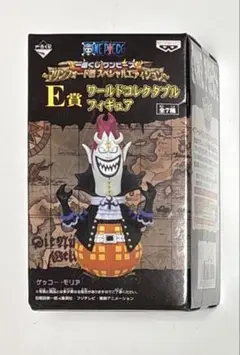 一番くじ ワンピース マリンフォード編スペシャルエディション WCF 全7種 一番くじ ワンピース マリンフォード編スペシャルエディション