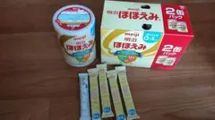 Item thumbnail for item 64d31899-ff23-4ad9-92e1-b1670da56101