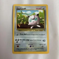 プリン ハイパーコロコロ 春号 付録カード 艶アリ Jigglypuff - メルカリ