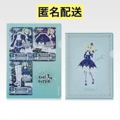 Item thumbnail for item 859156b6-3890-4017-9ed3-4370f9691bfc